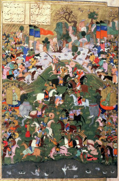 The Origin of Chess: Battle Between Gaw and Talhand, illustration from the Shahnama (Book of Kings) by Persian School